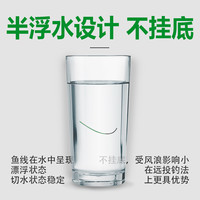 中西钓线斑蚕100米半浮水矶钓线抛远投海竿日本进口正品钓鱼主线
