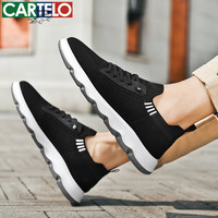 卡帝乐鳄鱼 男鞋春夏透气轻便男士休闲鞋