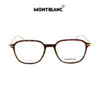 MONTBLANC/万宝龙 大框 近视眼镜 002