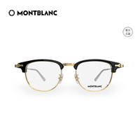 万宝龙(MONTBLANC)光学眼镜男款金属方圆眉框气质专业配近视眼镜MB0364O-001