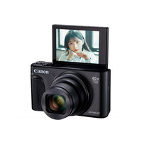 佳能SX740 HS数码相机 4K短片 40倍光学变焦 便携式旅游家用卡片相机 PowerShot SX740 HS 黑色 套餐三【128G内存卡 专业三脚架  街拍更合适】