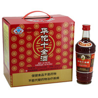 華佗 华佗十全酒 445ml 24.5度 6瓶礼盒