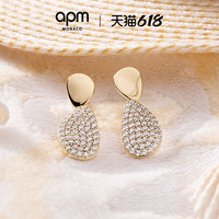 apm MONACO APM Monaco Galet耳环 金黄色 YE16292OX