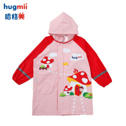 hugmii 哈格美 XBKH12099 儿童雨衣 S 粉色小蘑菇 卡通 大帽檐