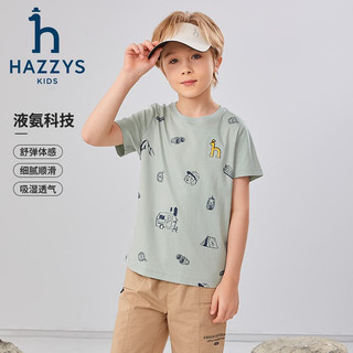 哈吉斯（HAZZYS）童装男童T恤夏吸湿透气弹力简约活力经典短袖圆领衫 米白色 165