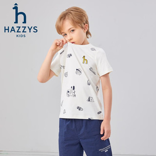 哈吉斯（HAZZYS）童装男童T恤夏吸湿透气弹力简约活力经典短袖圆领衫 米白色 165