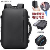 班歌 BanGe 班歌 男士双肩包 19098