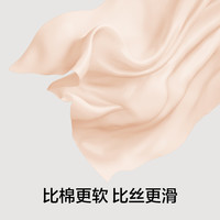有棵树 YOUKESHU40支莫代尔女士内裤女抗菌裆纯棉短裤无痕女生不夹臀透气 S