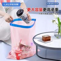 垃圾袋加厚手提式家用垃圾袋抽绳家用加厚垃圾袋家用车载垃圾袋