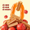  Yi-meng Red Farm/沂蒙公社 儿童山楂条