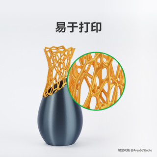 Bambu Lab 拓竹 PLA Silk+丝绸3D打印耗材 1kg