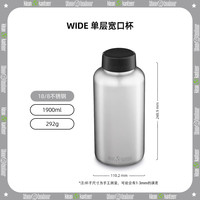 可利 klean kanteen 高档复古户外运动健身水杯 1900ml 单层拉丝不锈钢