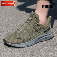 PUMA彪马男鞋2025夏季男士军绿色网面跑步鞋减震透气运动鞋潮 377671-13/主图款 39