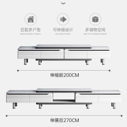 乐造 电视柜现代简约客厅家用小户型落地伸缩2024新款茶几电视机柜组合