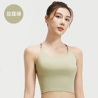 SAmyama 女款运动内衣 HN2442008