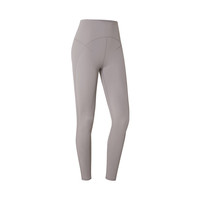 SAmyama HN1312248 瑜伽裤 高腰九分裤