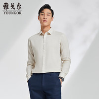 雅戈尔长袖衬衫男成衣水洗衬衫弹力汉麻麻料舒适透气休闲无束缚  40
