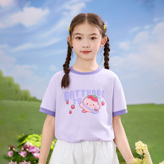 茵曼女童短袖t恤草莓卡通印花2025夏中大童宽松休闲半袖上衣 浅紫色 140
