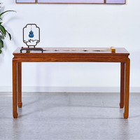 苏汀 SU TING TOWN 小镇 红木家具非洲花梨（学名：刺猬紫檀）书桌椅组合实木中式书桌：长102*宽58*高78cm