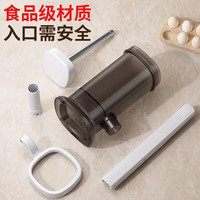 CAMTE灌肠器香肠家用手动按压式灌肠机器肠衣肉肠装灌腊肠制作工具 【升级杠杆式】象牙白+灌肠管*4