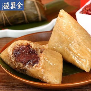 全聚德 quanjude粽子礼盒端午节嘉兴粽子蛋黄猪肉蜜枣豆沙粽子鸭蛋礼盒 全聚时刻840g礼盒