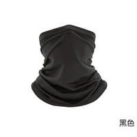 启色 通用款防晒面罩 QST01