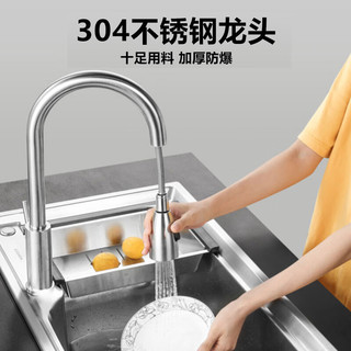 华帝（VATTI）水槽大单槽 洗菜盆一体盆304不锈钢厨房水槽洗碗池 台上中下安装