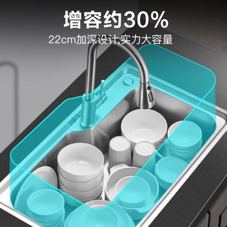 华帝（VATTI）水槽大单槽 洗菜盆一体盆304不锈钢厨房水槽洗碗池 台上中下安装