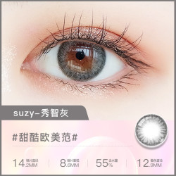 Clalen 茵洛iris秀智灰美瞳日抛30片小直径彩色隐形眼镜韩国可俪兰