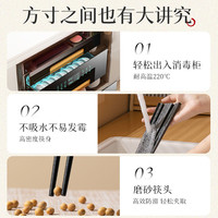双枪合金筷子PPS材质家用高档防滑防霉耐高温家用酒店筷子