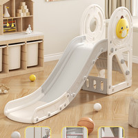 迈奇 HT990 萌鸭单滑梯（全封闭 灰）