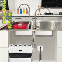丰崟净水废水一体龙头304不锈钢双水龙头2分口净水机废水回收龙头 净