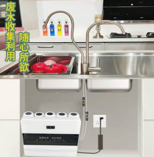 丰崟净水废水一体龙头304不锈钢双水龙头2分口净水机废水回收龙头 净