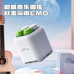 Allway 趣味音箱玩具蓝牙无线迷你便携式创意桌面办公室摆件解压小音响男女 灰色