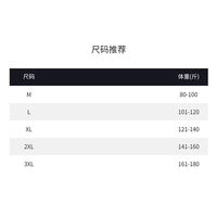 GRACEWELL/婷美夏季高腰透气收腹提臀裤不卷边塑形裤强压收小肚子