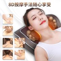 奥克斯 AUX【首选】颈椎按摩器颈部背部腰部按摩仪腰椎靠垫全身按摩枕