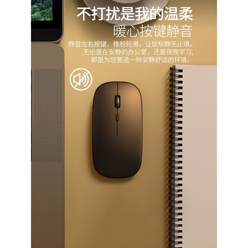 湖水绿单模+2.4G无线版】按键鼠标垫