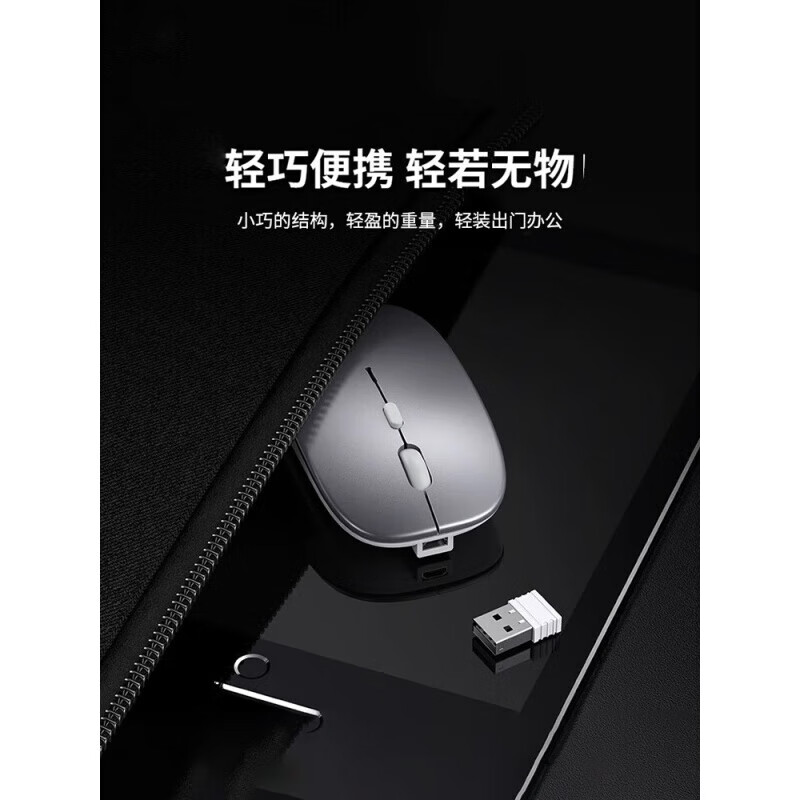 湖水绿双模+蓝牙+2.4G无线版按键鼠标垫