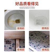 发科达 中性清洁剂2.5kg大瓶装多功能地面瓷砖玻璃去污去油渍全能清洁水 2.5kg*1瓶