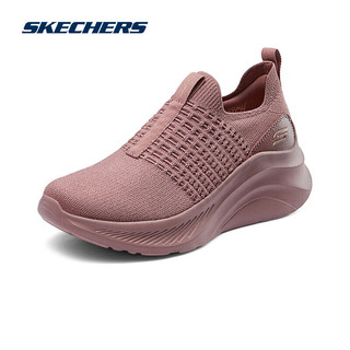  SKECHERS/斯凯奇 一脚蹬 女士运动鞋