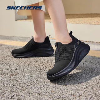  SKECHERS/斯凯奇 一脚蹬 女士运动鞋