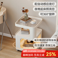 航轩世家 HANSON 床头柜 35*35*59cm 奶油白