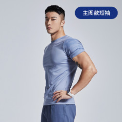 野的 OMG 男士紧身短袖运动T恤 J-EMT1566