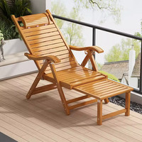 原声原代 原色竹躺椅（带拖脚） 成人折叠摇椅 老人午睡椅 户外凉椅