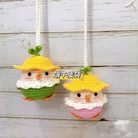 纺缘 情侣鹦鹉蛋袋材料包 0628