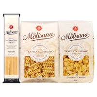 La Molisana茉莉莎娜意大利意大利面拌面条意面意粉儿童早餐食品速食充饥夜宵 螺丝形500g1+猫耳朵形500g1