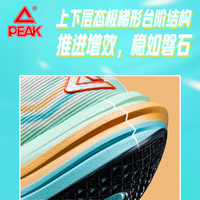 匹克态极千层浪无碳板厚底竞训跑步鞋轻质运动鞋缓震男鞋夏训练鞋 白/橙/绿 39