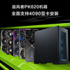  粤跃泓 支持480水冷 服务器机箱 EATX主板 Type-C 480水冷