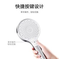 米家控温淋浴花洒C