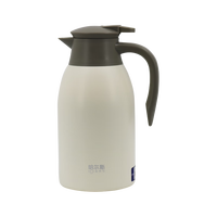 哈尔斯（HAERS）保温壶家居2L大容量暖水壶HGK-2000-002-G 白色 白色-厂直 2L